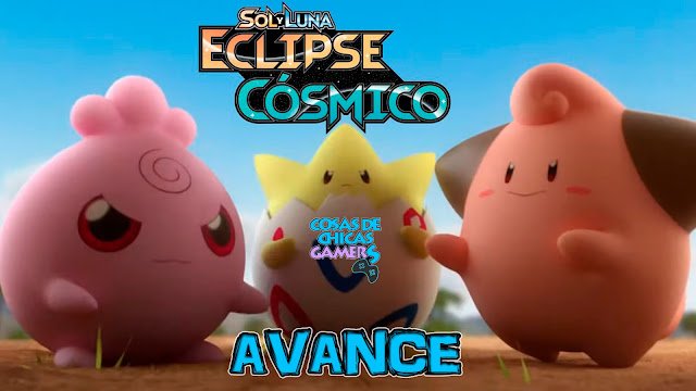 Avance expansión Pokémon Eclipse Cósmico Sol y Luna