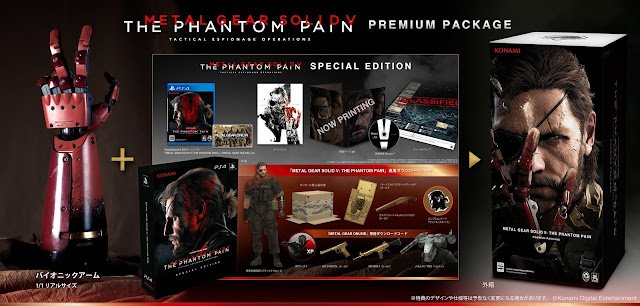 Edición coleccionista Metal Gear Solid V: The Phantom Pain