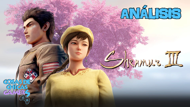 Shenmue III Encabezado