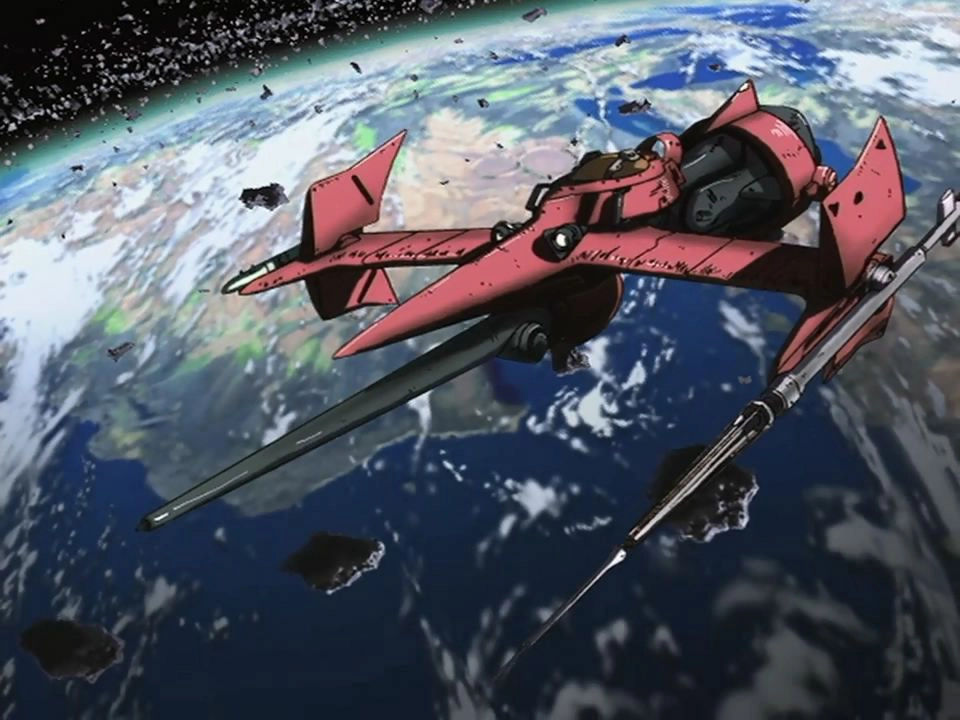 Cowboy bebop spaceship